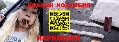 таблы Туймазы