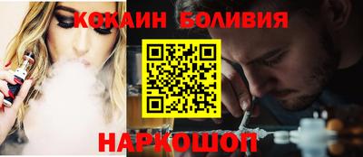 таблы Туймазы