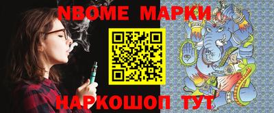 МДМА Тулун