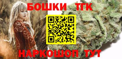 МДМА Тулун