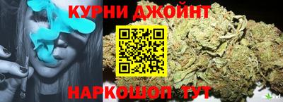 таблы Туймазы