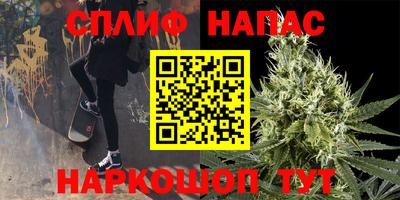 таблы Туймазы