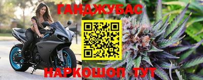 кристаллы Тула