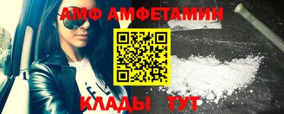 кристаллы Тула