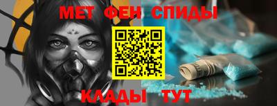МДМА Тулун