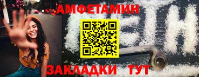 таблы Туймазы