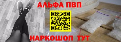МДМА Тулун