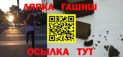 кристаллы Тула