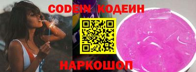 таблы Туймазы